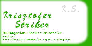 krisztofer striker business card